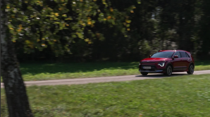 Kia Niro PHEV Platin